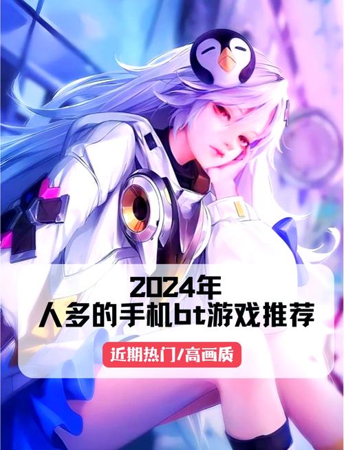 bt天堂最新版在线下载被爆出黑料,网友纷纷表示:赶紧拿出证据来! bt天堂最新版在线下载被爆出黑料,网友纷纷表示:赶紧拿出证据来!