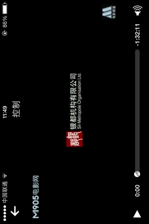 菠萝视频无限制版,有着许多高质量的主播 菠萝视频无限制版,有着许多高质量的主播