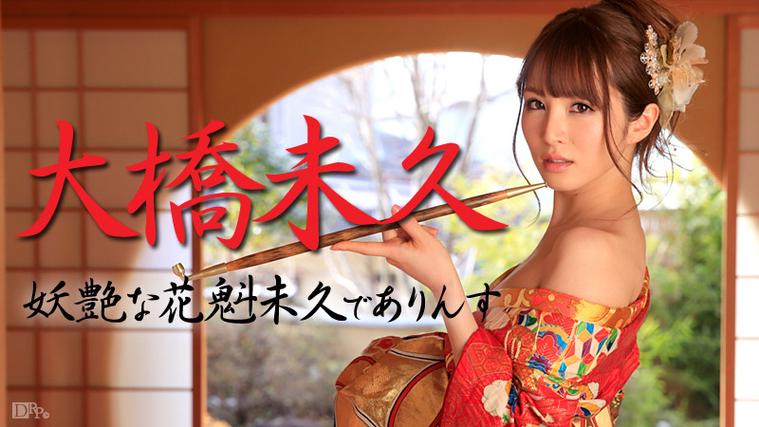 日本免费一区二区三区不卡在线观看应用V1.7.1_日本免费一区二区三区不卡在线观看软件下载 日本免费一区二区三区不卡在线观看应用V1.7.1_日本免费一区二区三区不卡在线观看软件下载