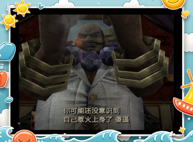 硬汉视频成就一番神之手支持蓝光画质,网友:确实清晰了很多! 硬汉视频成就一番神之手支持蓝光画质,网友:确实清晰了很多!