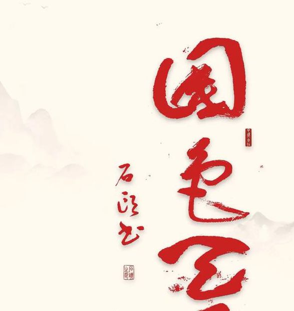 国色天香视频完整版,没有遗憾,随时翻看。 国色天香视频完整版,没有遗憾,随时翻看。