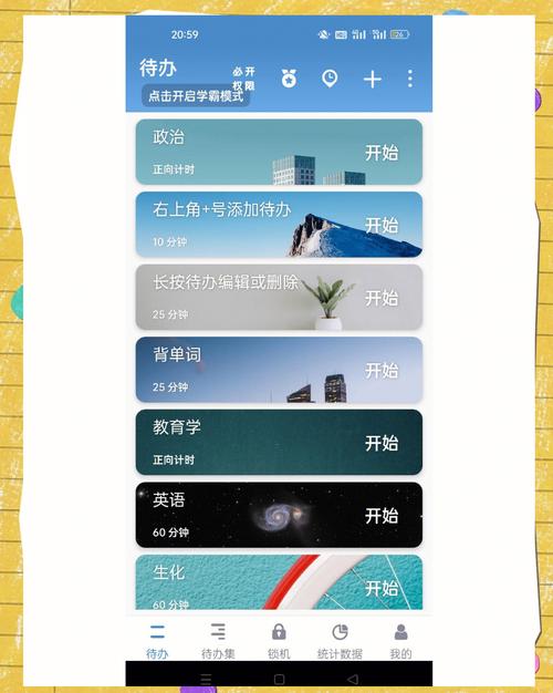 番茄todo社区免费看片最新解锁版上架新内容,粉丝:太过精彩了! 番茄todo社区免费看片最新解锁版上架新内容,粉丝:太过精彩了!