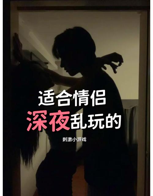 深夜爽爽男女嘿咻视频支持发送弹幕了,网友:终于可以了 深夜爽爽男女嘿咻视频支持发送弹幕了,网友:终于可以了