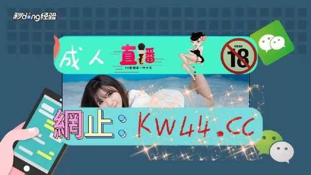 天美传媒最新版应用V6.6.3_天美传媒最新版APP下载