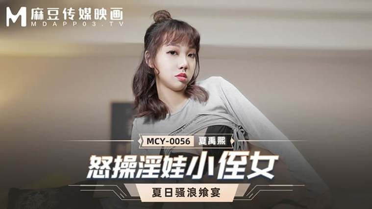 国产极品XX00开放全新入口,网友:晚上就支持 国产极品XX00开放全新入口,网友:晚上就支持