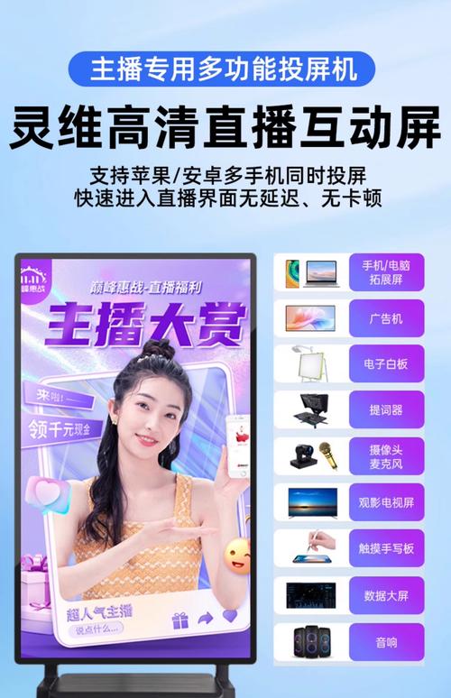 手机直播用于海量片源,网友:想看的都有 手机直播用于海量片源,网友:想看的都有