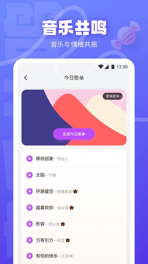 快活视频世界版手机版V6.2.5_快活视频世界版最新版下载