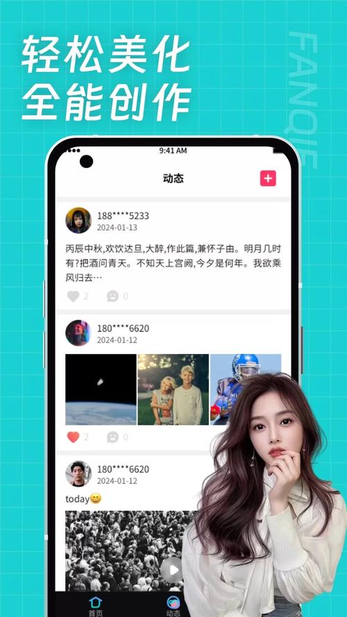最新黄瓜视频app被迫回到榜单，网友：你真这样认为？