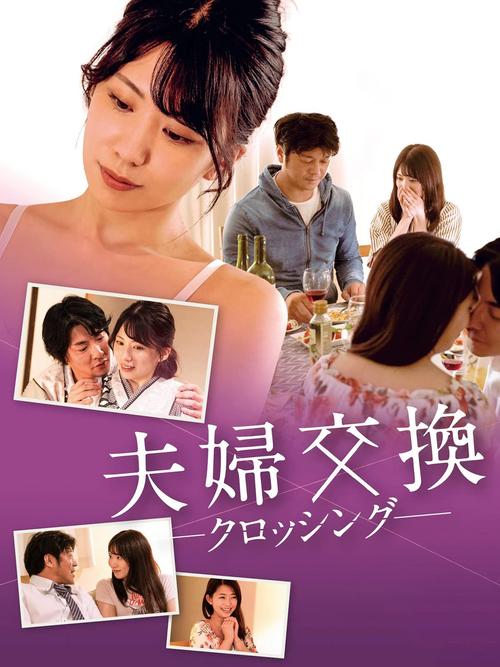 2012在线国语中字视频免费观看手机版V6.2.2_2012在线国语中字视频免费观看APP