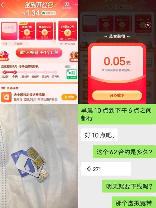毛一卡二卡视频手机版V7.5.9_毛一卡二卡视频APP下载 毛一卡二卡视频手机版V7.5.9_毛一卡二卡视频APP下载