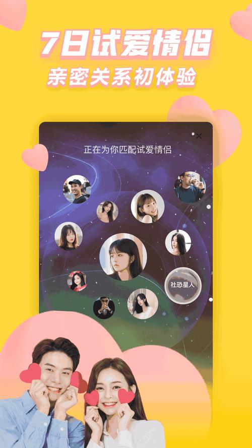 他趣app下载不卡顿流畅播放,网友:搭配了P2P技术 他趣app下载不卡顿流畅播放,网友:搭配了P2P技术