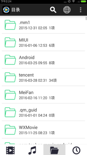 久久在热地址获取最新版V8.2.4_久久在热地址获取应用下载 久久在热地址获取最新版V8.2.4_久久在热地址获取应用下载