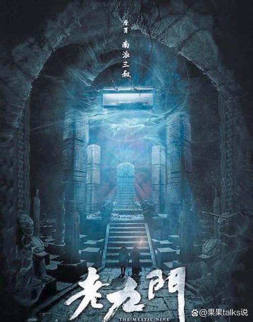 老九门txt不断的视频资源,网友:看都看不完 老九门txt不断的视频资源,网友:看都看不完