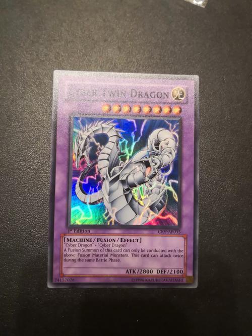 龙物视频在线观看高清播放,高清视频播放软件