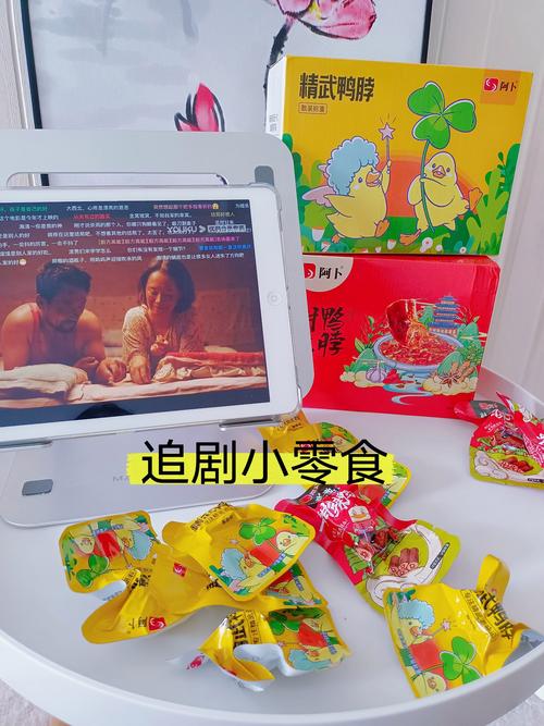 老版本鸭脖娱乐app,专注红人培养