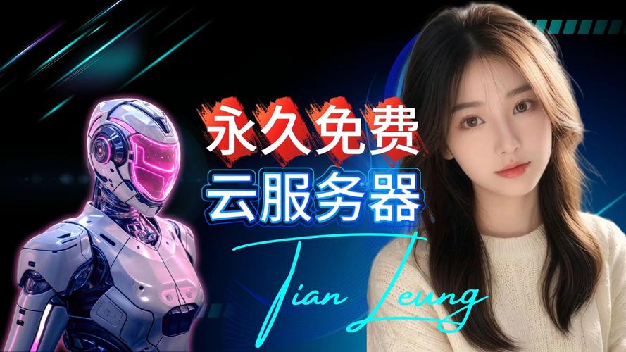 中国老奶奶vpswindows高清版支持一边缓存一边观影,网友:流畅观影 中国老奶奶vpswindows高清版支持一边缓存一边观影,网友:流畅观影