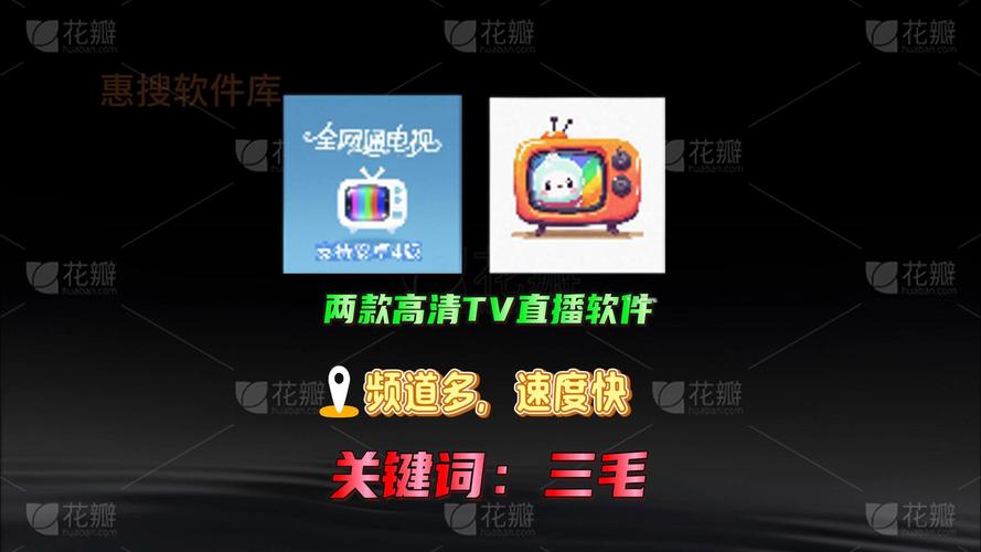 周五视频应用V2.9.6_周五视频软件