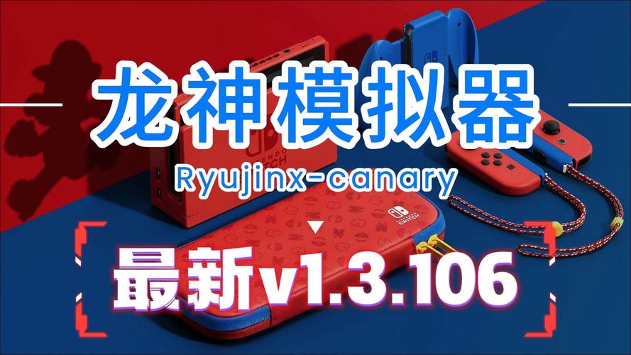 2022最新龙物视频入口最新版V8.6.9_2022最新龙物视频入口应用下载 2022最新龙物视频入口最新版V8.6.9_2022最新龙物视频入口应用下载