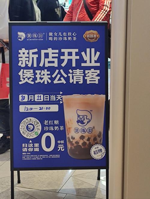 奶茶社区类型多样是真的吗？平台：那必须的！