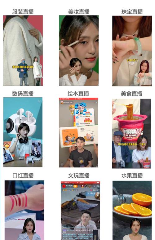 55we·com直播视频手机版V6.2.5_55we·com直播视频最新版 55we·com直播视频手机版V6.2.5_55we·com直播视频最新版