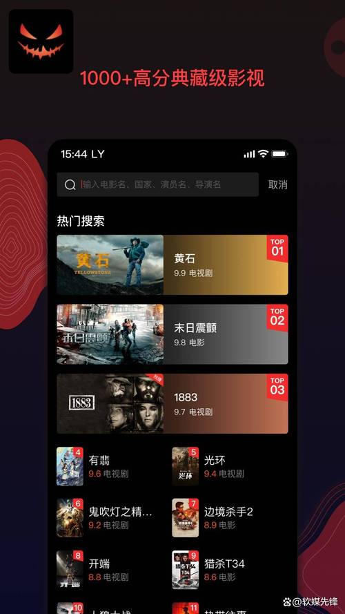 免费观看视频app下载应用V4.6.3_免费观看视频app下载软件下载 免费观看视频app下载应用V4.6.3_免费观看视频app下载软件下载