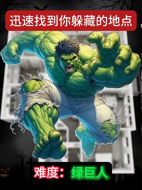 绿巨人官方隐藏入口,让用户们更加轻松地追剧 绿巨人官方隐藏入口,让用户们更加轻松地追剧