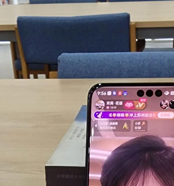 蜜语直播最新版最新版V6.1.2_蜜语直播最新版应用 蜜语直播最新版最新版V6.1.2_蜜语直播最新版应用