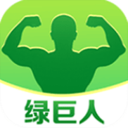 绿巨人聚合福利重新回归上线，网友：资源开放！