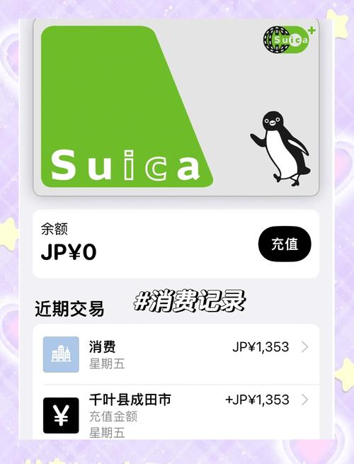 日本1卡2卡3卡入口视频最新版V8.9.1_日本1卡2卡3卡入口视频软件下载