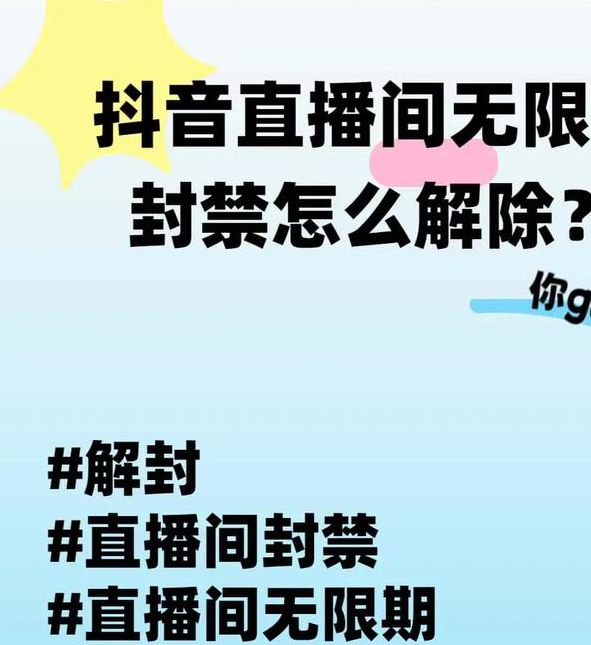 适合晚上男生看的直播不封号无限制无广告弹窗，网友：使用很方便！