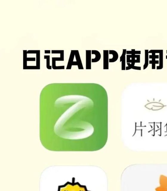 豆豆日记视频app破解不限次数出入不受限了，网友：可以自由观看了！