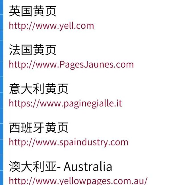 欧美高清视频网站免费版在线软件V7.4.2_欧美高清视频网站免费版在线APP下载