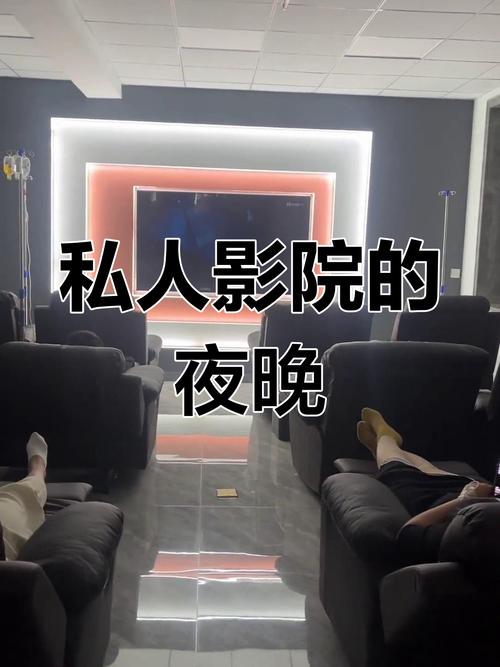 小妖精深夜影院:一款收获大量好评的播放器 小妖精深夜影院:一款收获大量好评的播放器