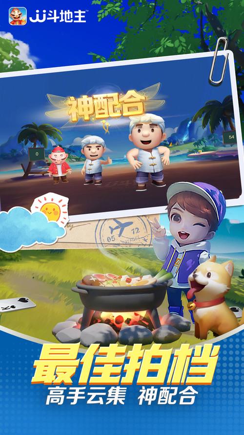 蝴蝶视频无限金币手机版V4.7.8_蝴蝶视频无限金币应用 蝴蝶视频无限金币手机版V4.7.8_蝴蝶视频无限金币应用