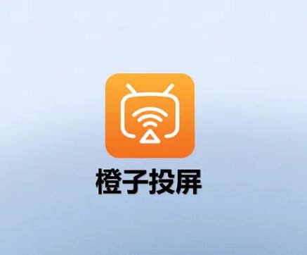 橙子视频APP调整上线流量暴涨，网友：资源比之前丰富！