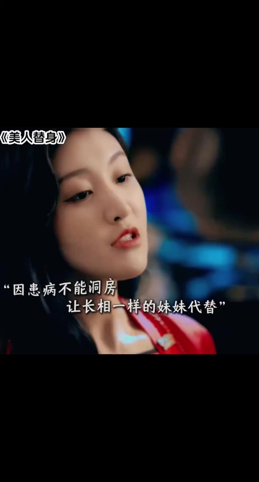 9420在线观看电影吸引众多网红主播前来入驻，一时间用户数量到达巅峰