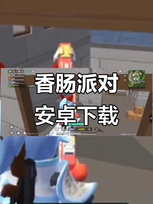 香肠视频app安卓手机版V5.1.1_香肠视频app安卓APP 香肠视频app安卓手机版V5.1.1_香肠视频app安卓APP