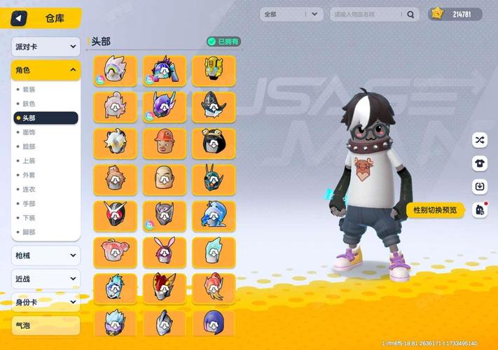 香肠视频app安卓手机版V5.1.1_香肠视频app安卓APP 香肠视频app安卓手机版V5.1.1_香肠视频app安卓APP