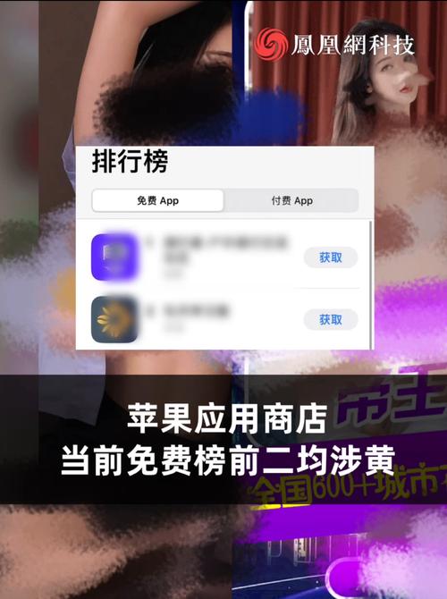 污污污的免费软件下载,随心所欲看到各种动漫