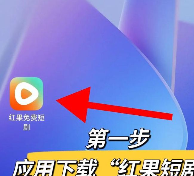 水果视频1.0安卓版精彩片源让你看个够,网友:真的不错 水果视频1.0安卓版精彩片源让你看个够,网友:真的不错