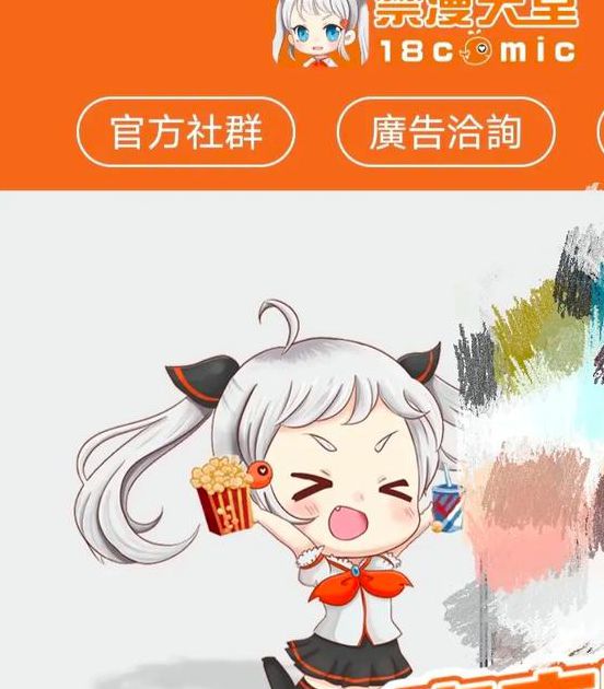 天堂在/线中文在线亚洲精品最新版V1.6.3_天堂在/线中文在线亚洲精品安装下载 天堂在/线中文在线亚洲精品最新版V1.6.3_天堂在/线中文在线亚洲精品安装下载