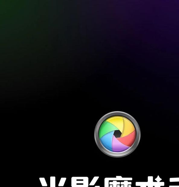 手指影视免费下载永久免费开放，网友：出乎意料啊！