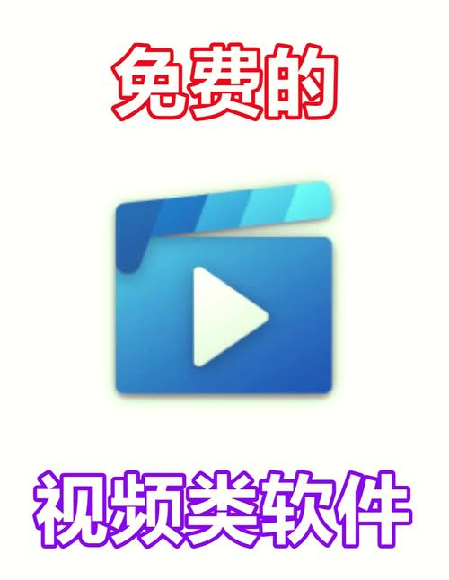 一个人看的www视频播放中文免费下载软件V7.1.1_一个人看的www视频播放中文免费下载安装下载 一个人看的www视频播放中文免费下载软件V7.1.1_一个人看的www视频播放中文免费下载安装下载