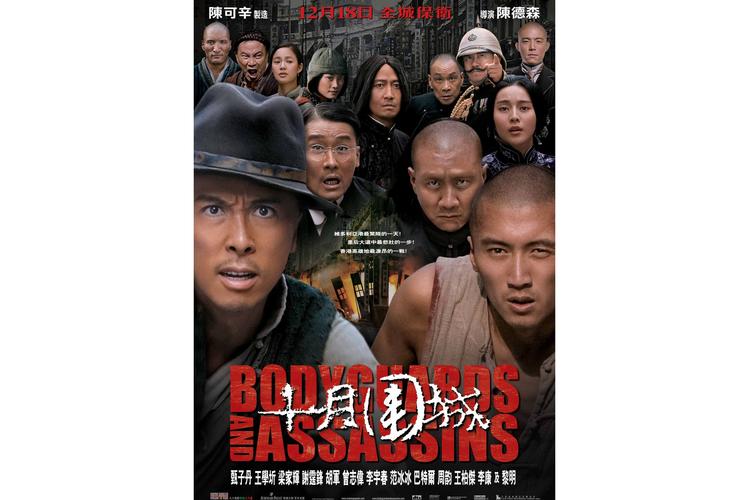 十月围城下载应用V3.3.9_十月围城下载安装下载 十月围城下载应用V3.3.9_十月围城下载安装下载