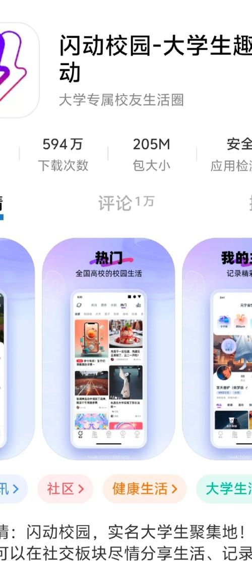 小科科app软件下载网站免费据说被人恶意抹黑,网友:黑粉造谣 小科科app软件下载网站免费据说被人恶意抹黑,网友:黑粉造谣