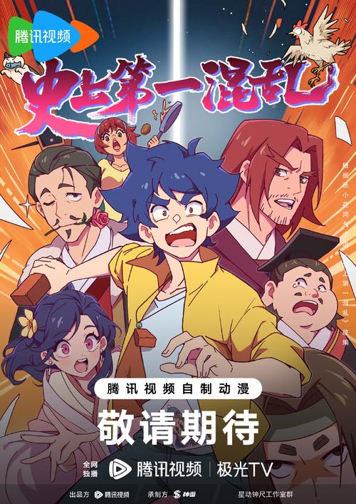 史上第一混乱txt全集下载软件V5.7.6_史上第一混乱txt全集下载安装