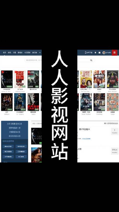 bt天堂吧www在线电影应用V5.6.8_bt天堂吧www在线电影安装下载