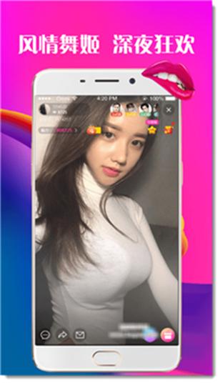 爱情岛已正常开启，网友：这就来体验！