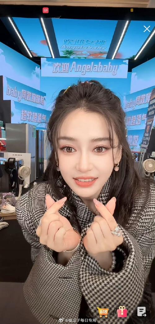 baby766tv直播手机版V6.9.1_baby766tv直播最新版下载