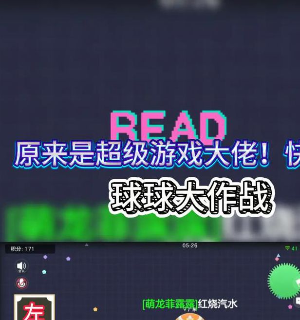 球球视频免费安装手机版V9.5.5_球球视频免费安装最新版 球球视频免费安装手机版V9.5.5_球球视频免费安装最新版